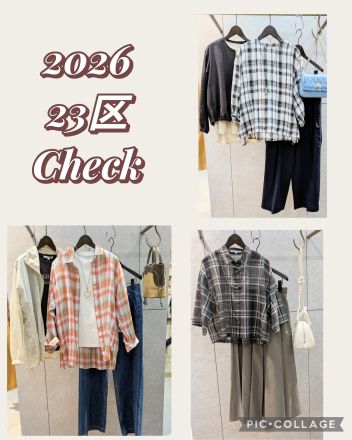 2階 23区売場よりお知らせ