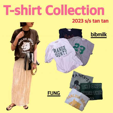 tantan  T-shirt Collection