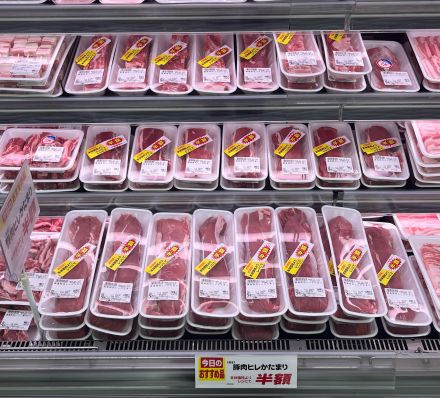 『国産豚肉のヒレかたまり肉』半額セール！！