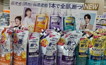 新商品！！　NANOX　One