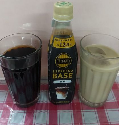 「TULLY’S COFFEE」ブランドから、希釈タイプの飲料「ESPRESSO BASE」が新登場！