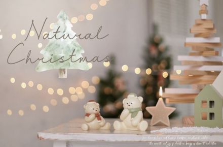 【新商品】Natural Christmas