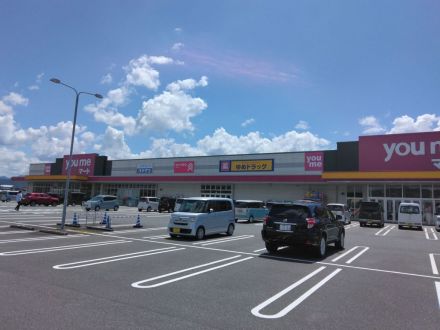 毎週火曜日11時はガラポン抽選会