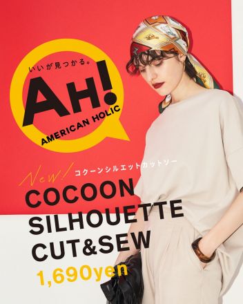 <AMERICAN HOLIC＞大人気プルオーバーのご紹介です！！