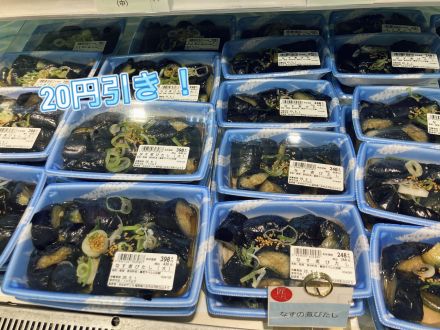 惣菜・今月のおすすめ商品☆彡