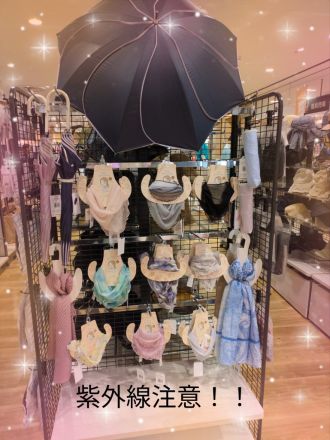 2階婦人服飾ジョインパーク