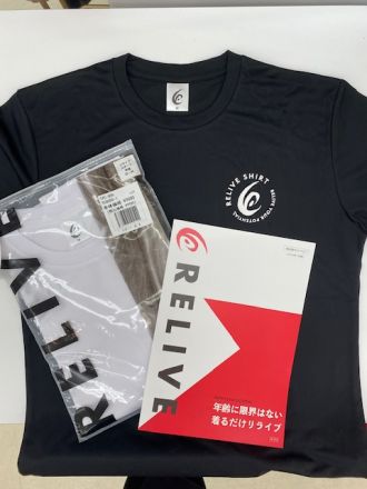 新しく仲間が増えました