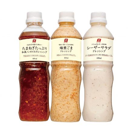 本当にお薦めしたい！バローオリジナル商品