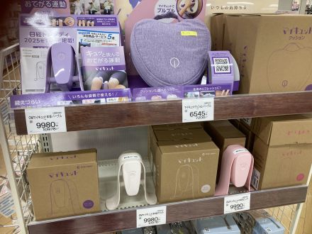 寝具家庭用品コーナーより、話題商品のご案内^_^