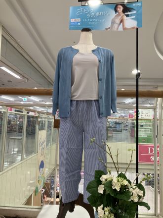 ウイングのおすすめインナー