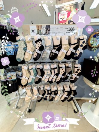 ★2階 肌着･靴下売場おすすめ商品情報★