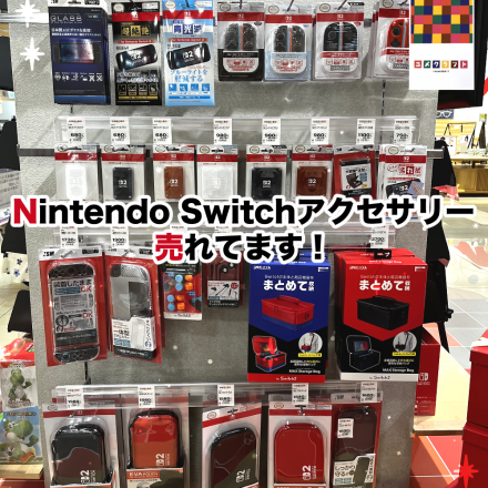 2Fおもちゃ売場「ユメクラフト」よりお知らせ