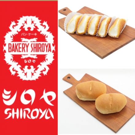 ■7/16（水）シロヤ販売します♪■