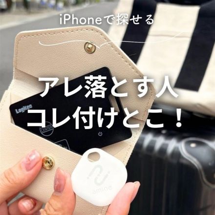 ヤマダタロウ 同梱での割引込み 洗濯機 4.5kg ヤマダ電機 YWM-T45H1 2021〜2022年製造
