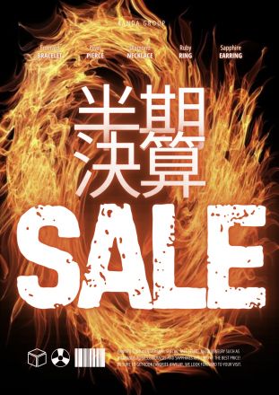 1F NITTA　半期決算SALEスタート！