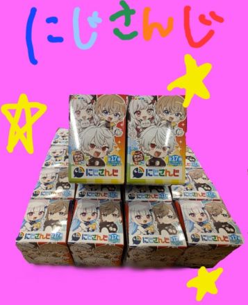 ２F駄菓子ゆめ横丁よりお知らせ