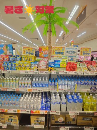 １階食品飲料売場からのお知らせ！！