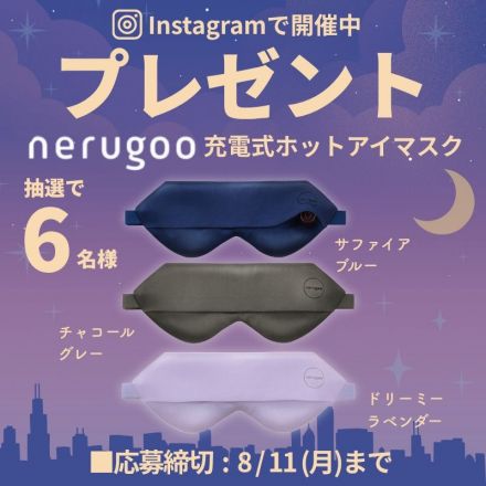 ヤマダタロウ 同梱での割引込み 洗濯機 4.5kg ヤマダ電機 YWM-T45H1 2021〜2022年製造