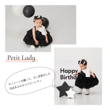 【LOWRYS FARM BaBY×スタジオマリオのコラボ】ちょっぴり背伸びしたおめかしスタイル