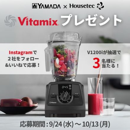 ヤマダページ タカラトミー BX－02 スターター ヘルズサイズ4－60T | ヤマダ