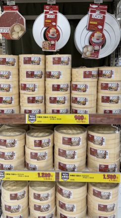 せいろ蒸籠蒸篭Bamboosteamer