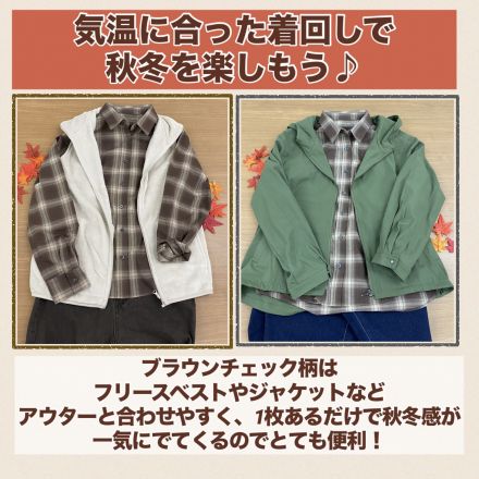 【2F 婦人服】しわになりにくいシャツ♪