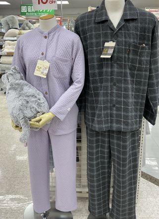 サン活！おすすめ快眠パジャマ