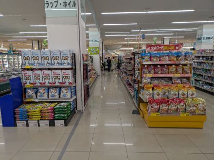 ペット売場が広くなりました！！