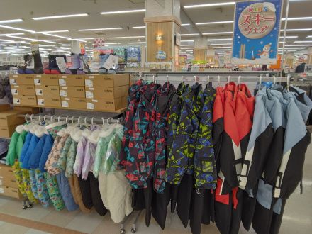 キッズスキーウェア入荷しました！