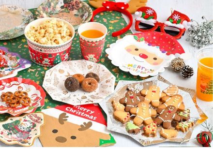 専門店【セリア】からのお知らせ