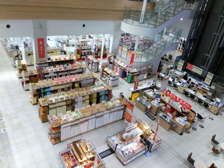 お歳暮ギフト展開しています！！