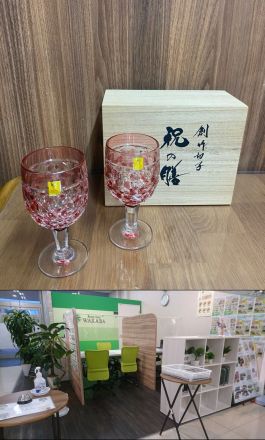 買取わかばゆめタウン南行橋店よりお知らせ！