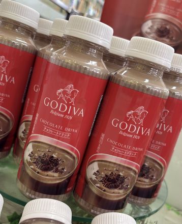 【新発売！】GODIVAを身近に楽しみましょ♪