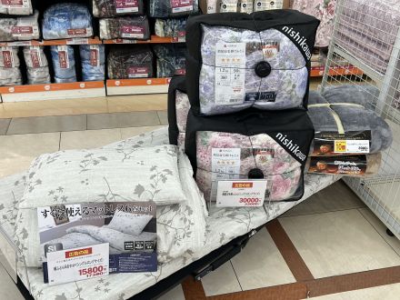 ≪3階寝具売場≫お買い得寝具のご案内！