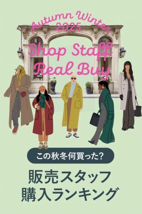 ビースリー　～おすすめパンツ～