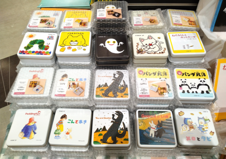 名作絵本のクッキー缶　期間限定販売
