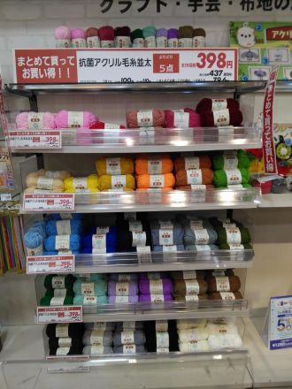 パンドラ　よりどり企画のお知らせ♪