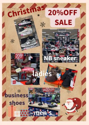 ☆お買い得SALE☆