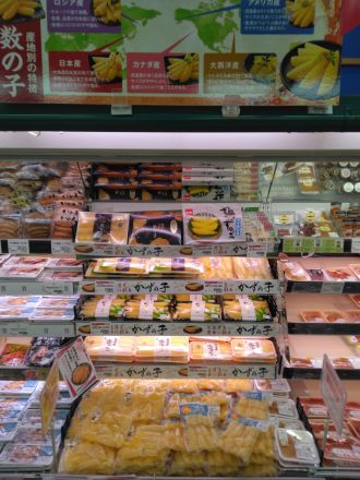 来る年の幸せを願って！！