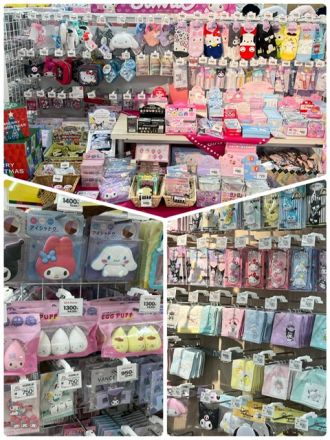 みんな大好き★サンリオ