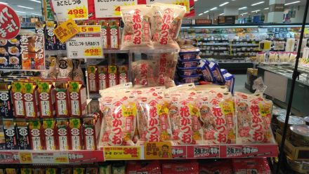 今週のおすすめ！！！！！