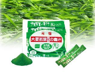 コダマ健康食品　大感謝セール！