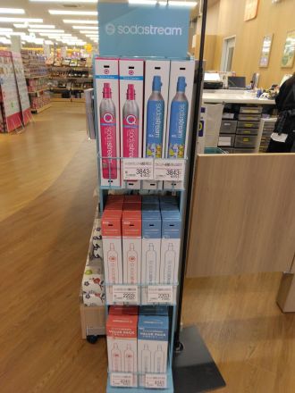 ソーダストリームはじめました！