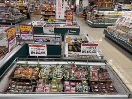 オードブル材料販売中！