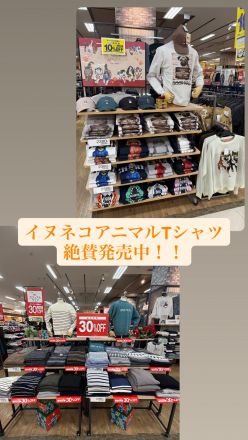 紳士服よりおすすめ商品のご案内です！