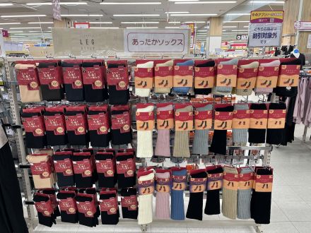 厳しい冬こそ【あったかソックス・タイツ】