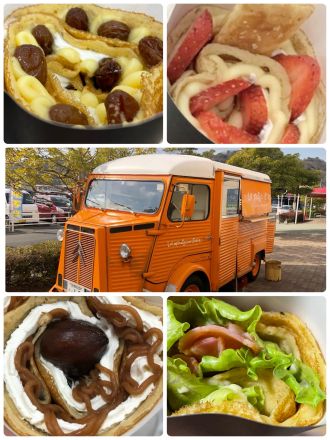 9(火)10(水)ラ・ムソン・カフェ営業♪