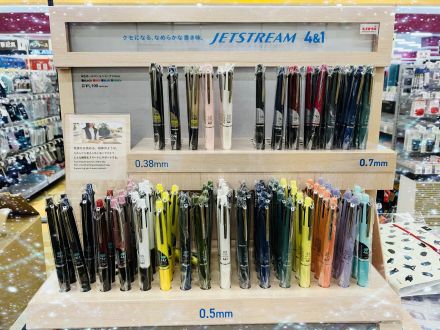 ★待望の新軸色が揃いました★