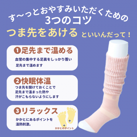 ギフトにおすすめ！おやすみスイッチ♪