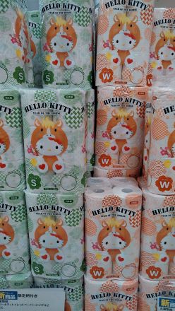 干支のキティちゃん